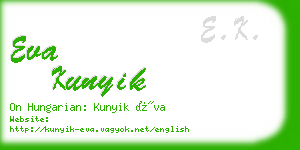 eva kunyik business card